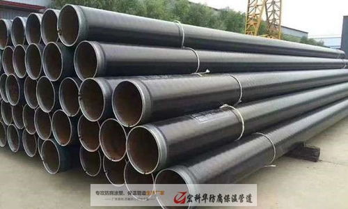 衛(wèi)輝3pe防腐保溫鋼管批發(fā)