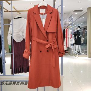 秋款女開衫外套市場行情 最新價(jià)格分析與批發(fā)采購指南